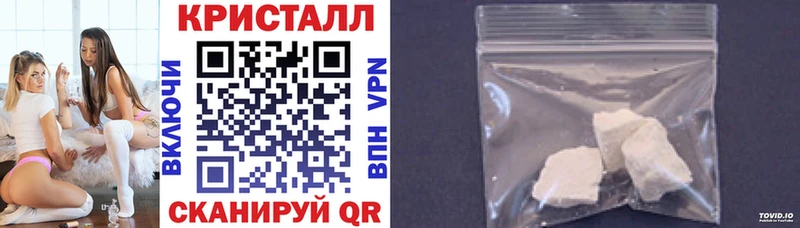 АМФ VHQ  где купить   Макарьев 