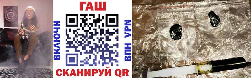 Гашиш Изолятор  Макарьев 