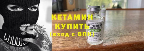 молекула духа Аркадак