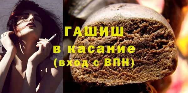 кокаин VHQ Армянск