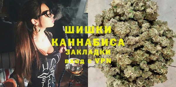 кокаин VHQ Армянск